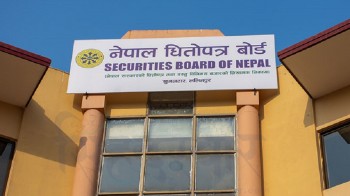 धितोपत्र दलाल कम्पनी सङ्ख्या ९०, पुर्ण काम गर्ने २ मात्र